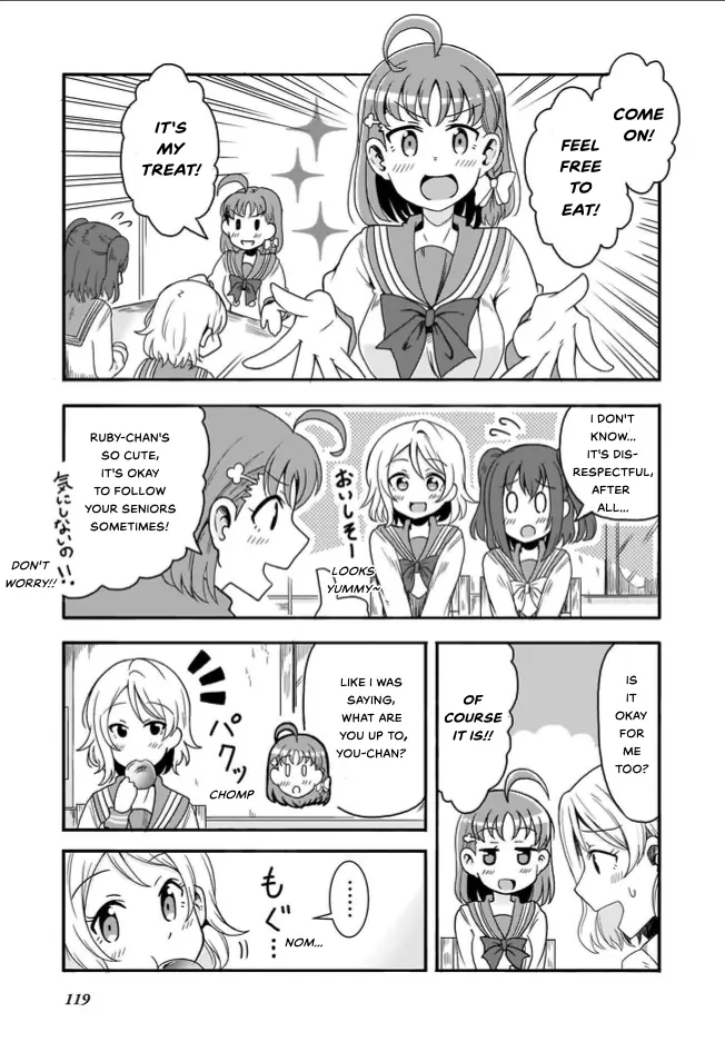 Love Live! Sunshine!! Cyaron! Comic Anthology - Chapter 9: The Other Side Of P.s.