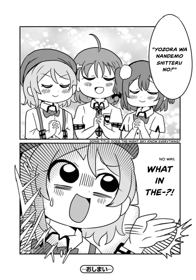 Love Live! Sunshine!! Cyaron! Comic Anthology - Chapter 7: Genki Zenkai! We Are Cyaron!