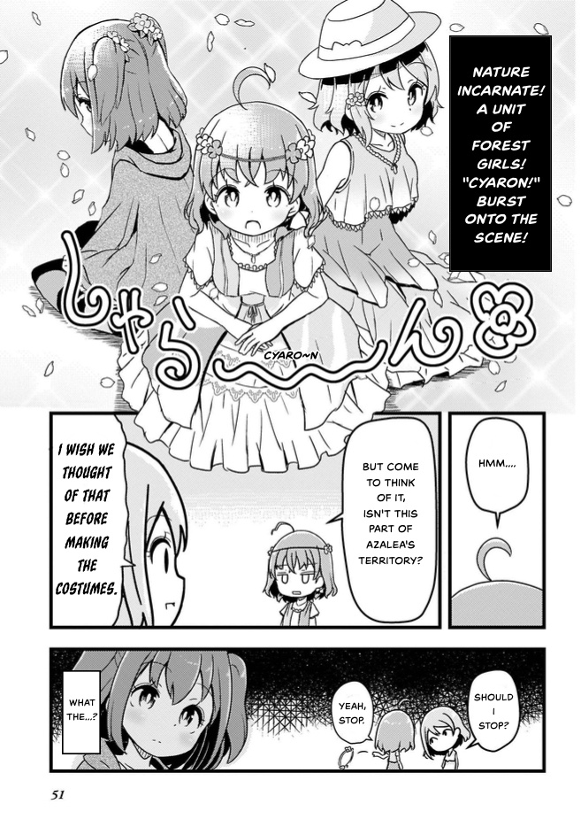 Love Live! Sunshine!! Cyaron! Comic Anthology - Chapter 4: A Fork In The Normal Road