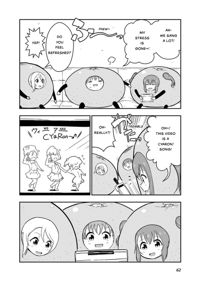 Love Live! Sunshine!! Cyaron! Comic Anthology - Chapter 5: Chika-Chan's Worries