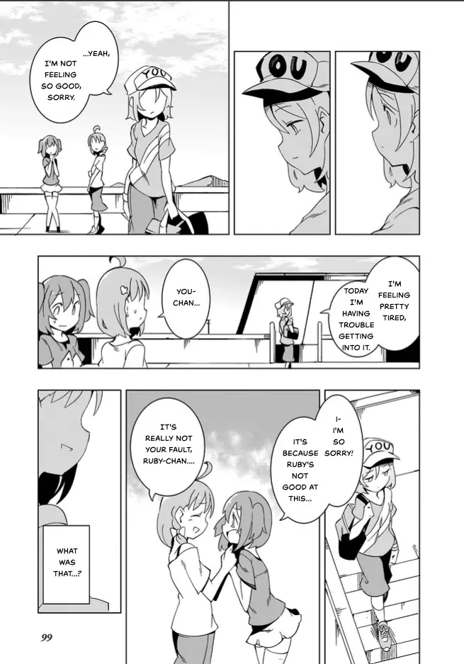 Love Live! Sunshine!! Cyaron! Comic Anthology - Chapter 8: Yozora Wa Nandemo Shitteru No?