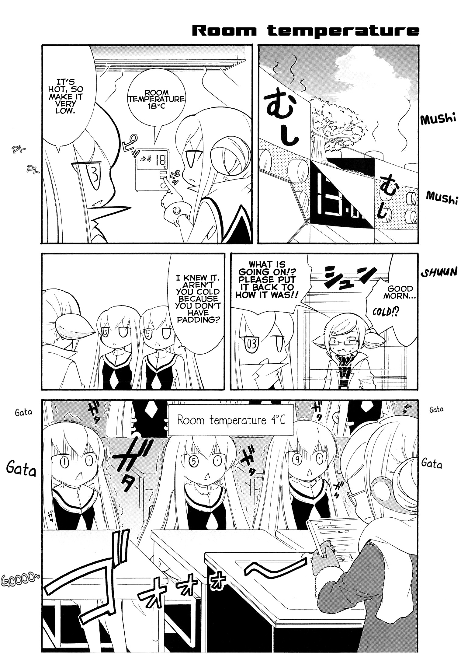 Number Girl - Vol.2 Chapter 20