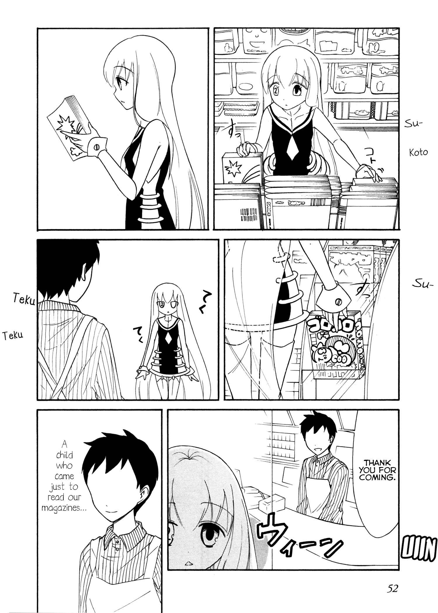 Number Girl - Vol.3 Chapter 42