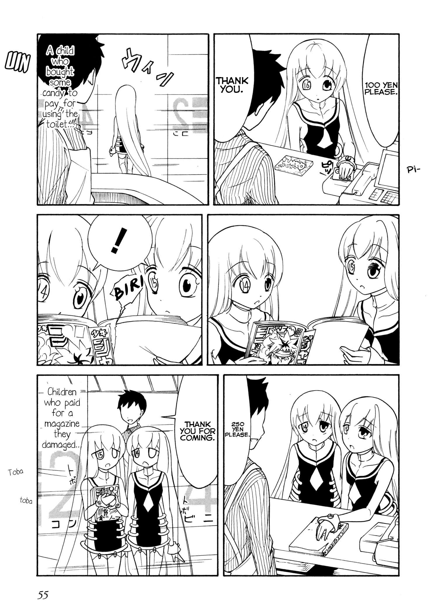 Number Girl - Vol.3 Chapter 42