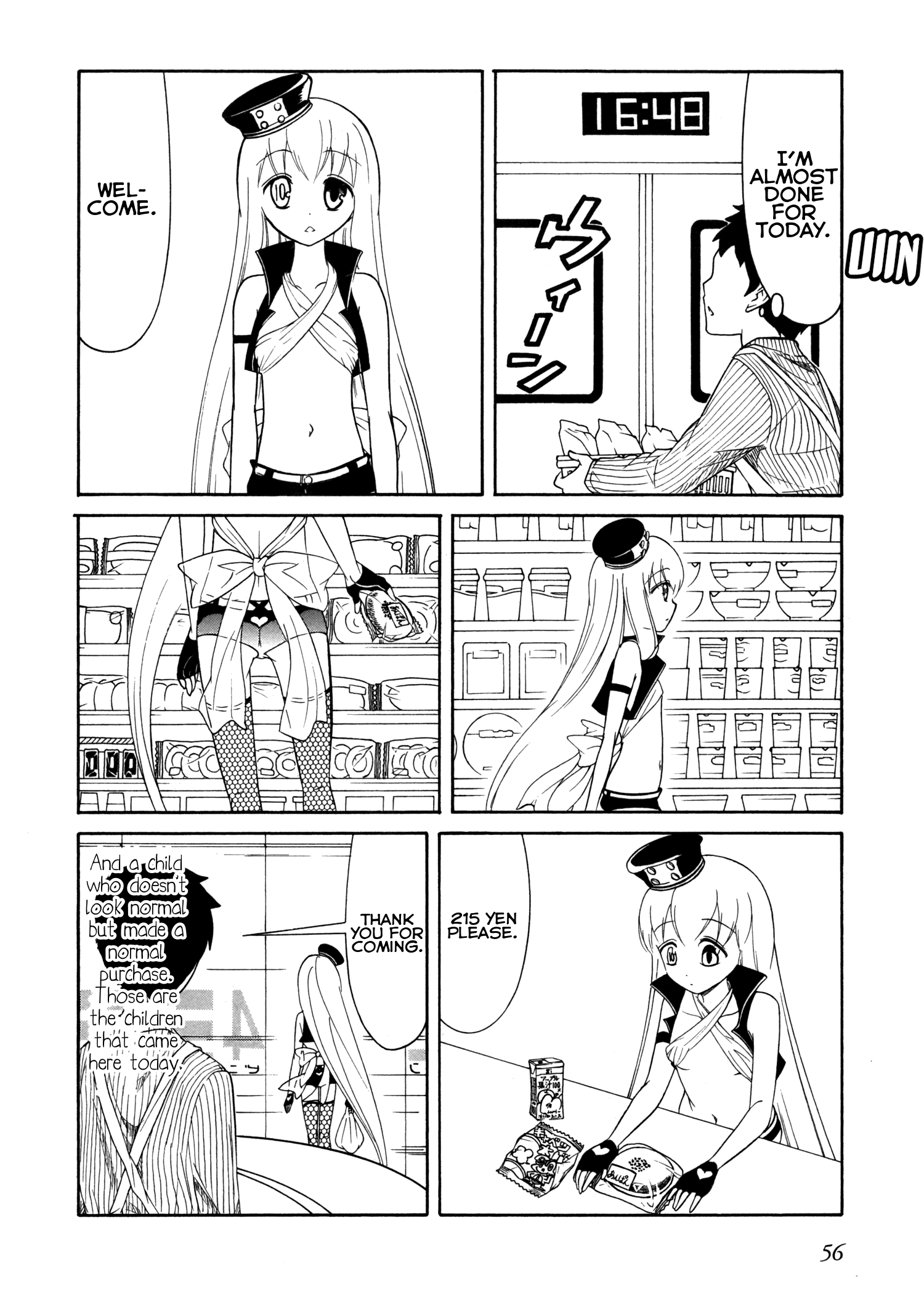 Number Girl - Vol.3 Chapter 42