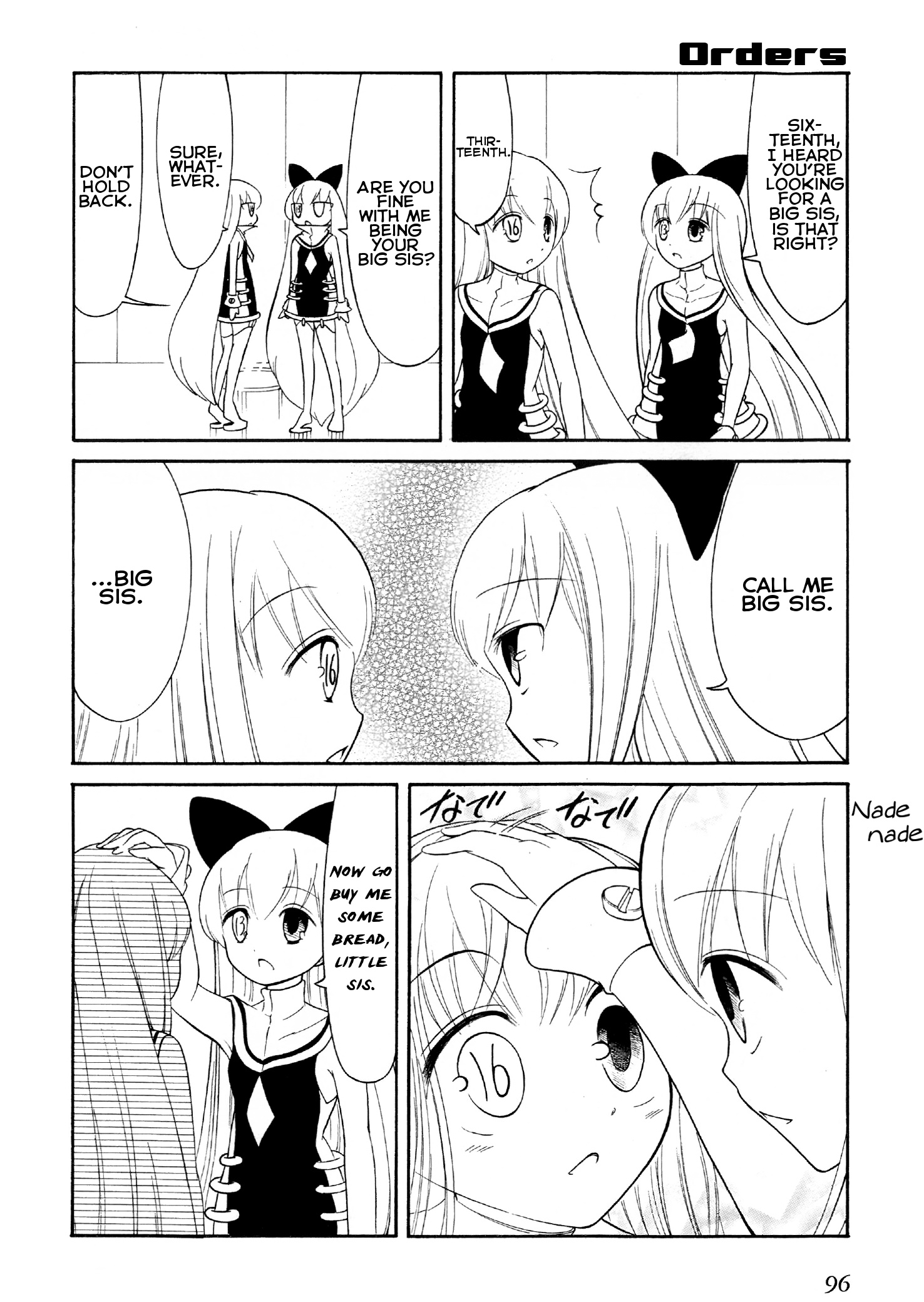 Number Girl - Vol.2 Chapter 30