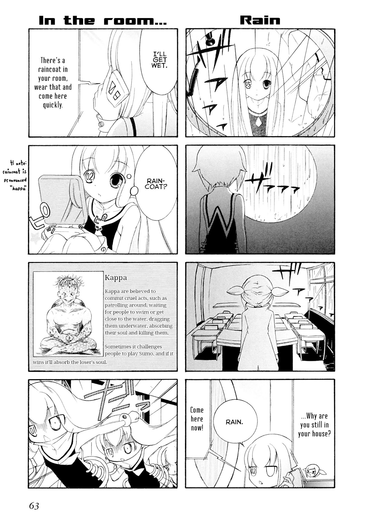 Number Girl - Chapter 8