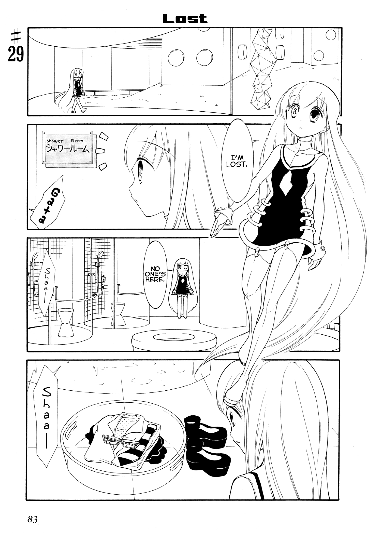 Number Girl - Vol.2 Chapter 29