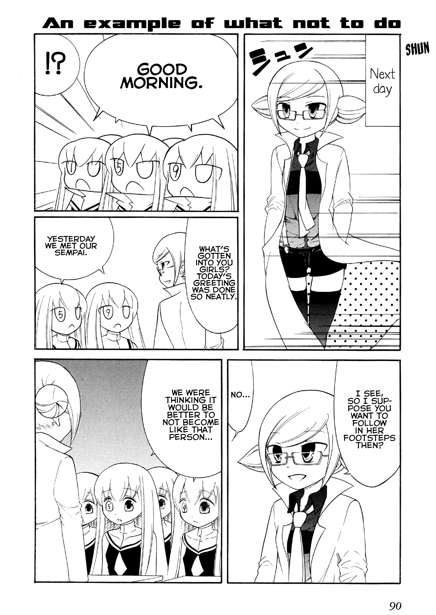 Number Girl - Vol.2 Chapter 29