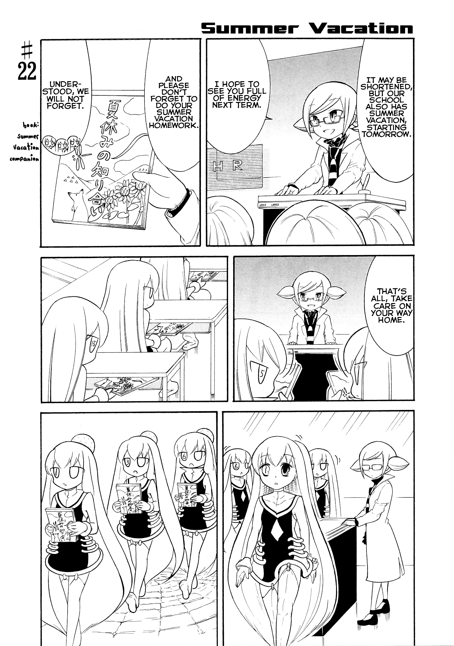 Number Girl - Vol.2 Chapter 22