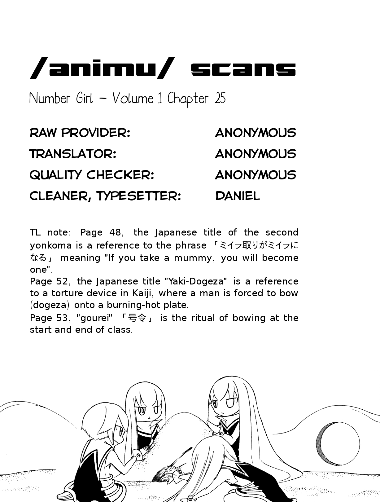 Number Girl - Vol.2 Chapter 25