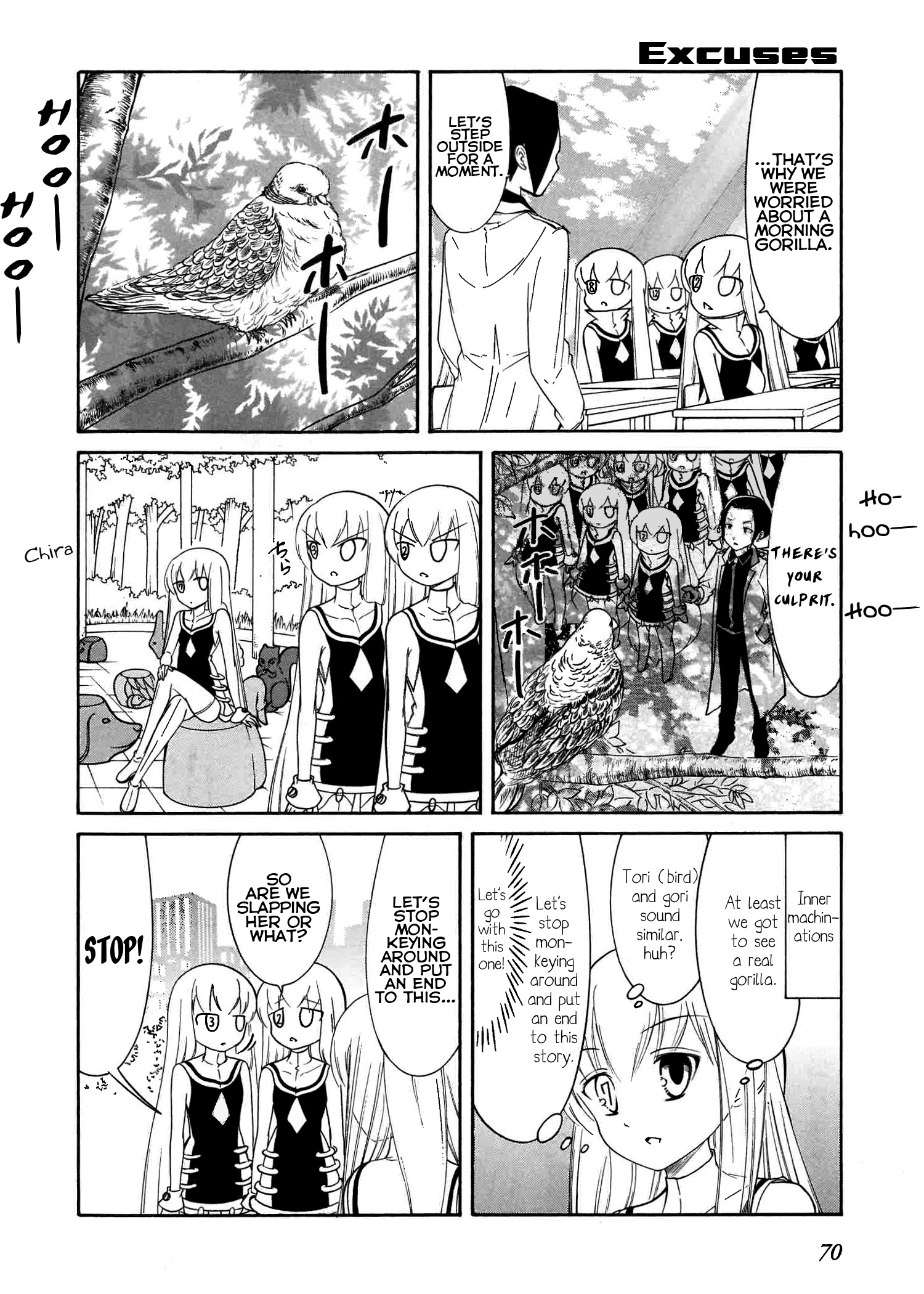 Number Girl - Vol.3 Chapter 44