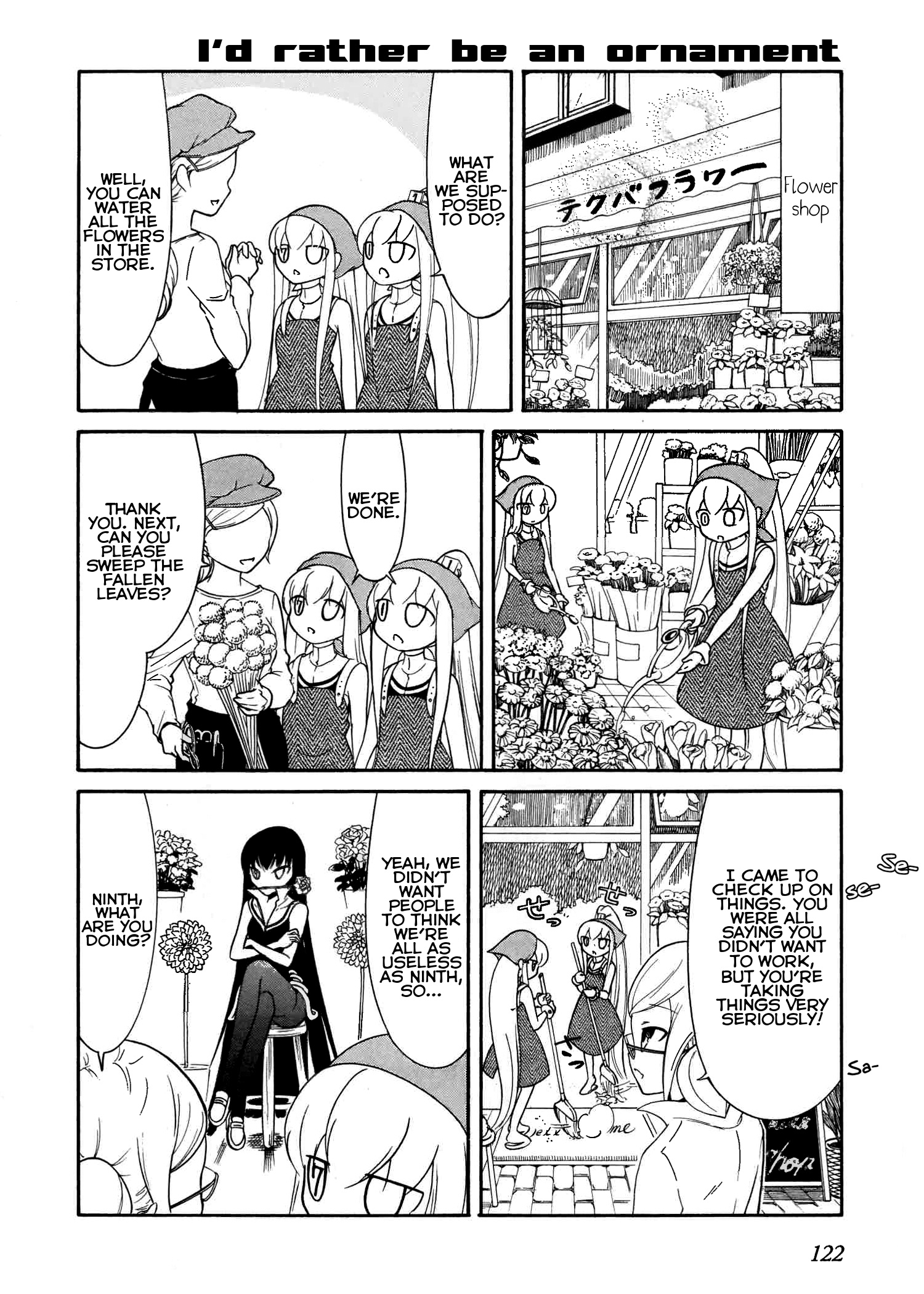 Number Girl - Vol.3 Chapter 49