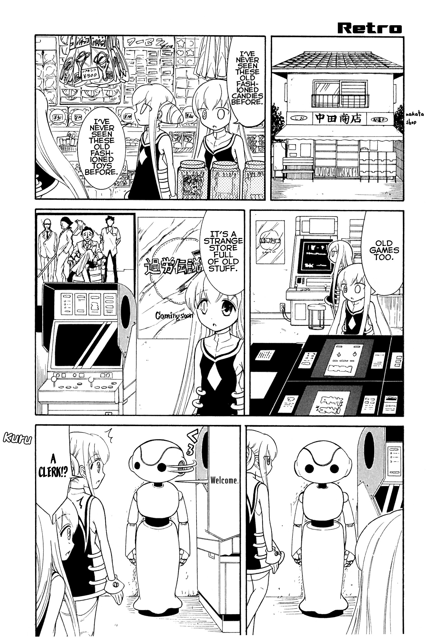 Number Girl - Vol.2 Chapter 33