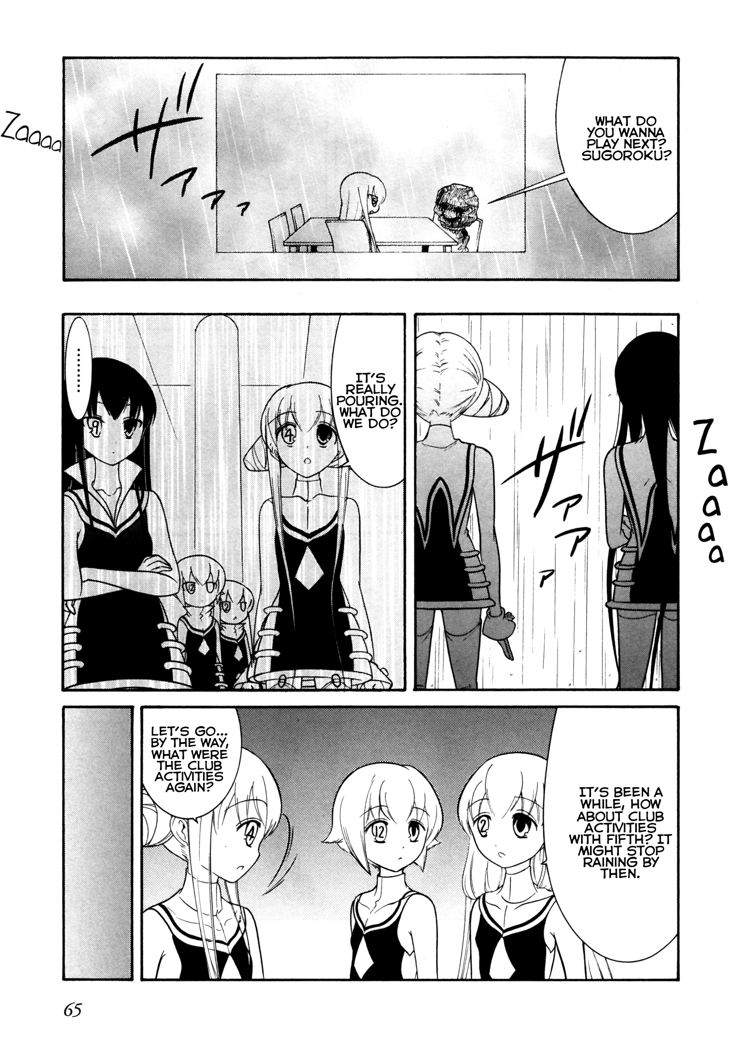 Number Girl - Vol.3 Chapter 43