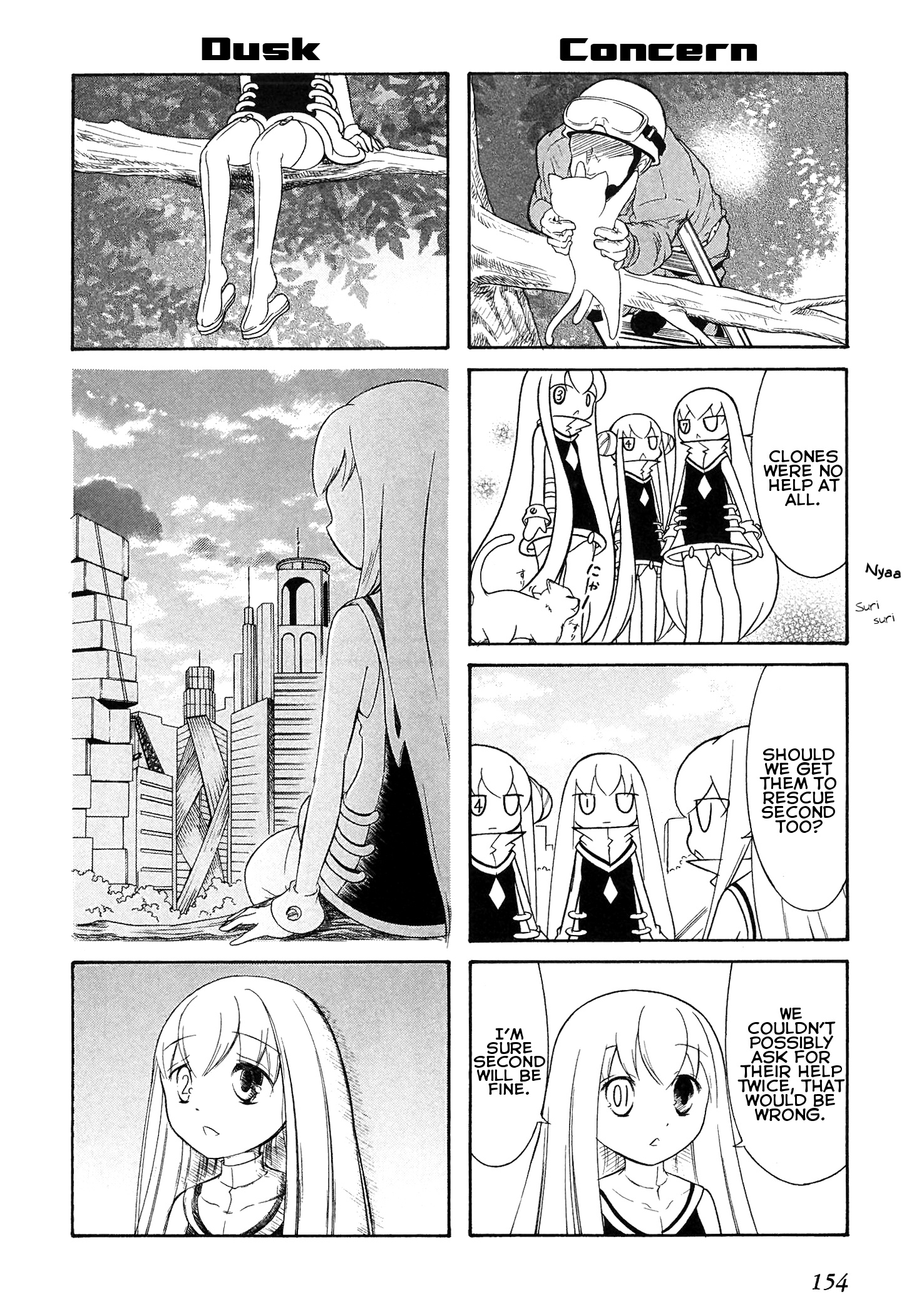 Number Girl - Vol.1 Chapter 18