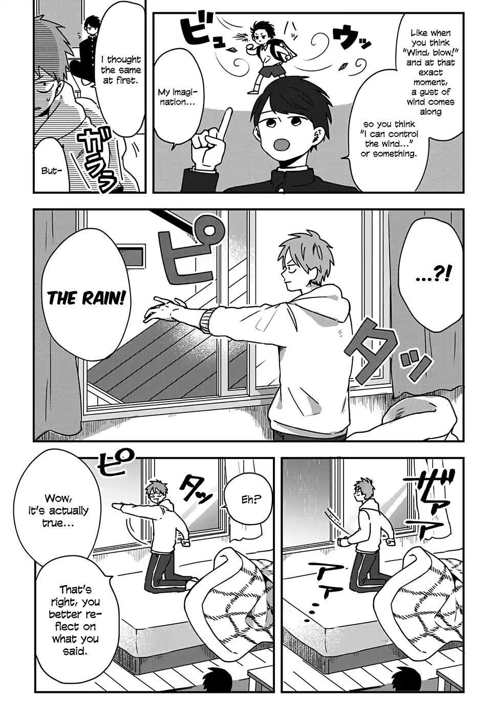 Migihara's Short Manga - Vol.3 Chapter 4: The Shut-In Sun-Boy (Oneshot)