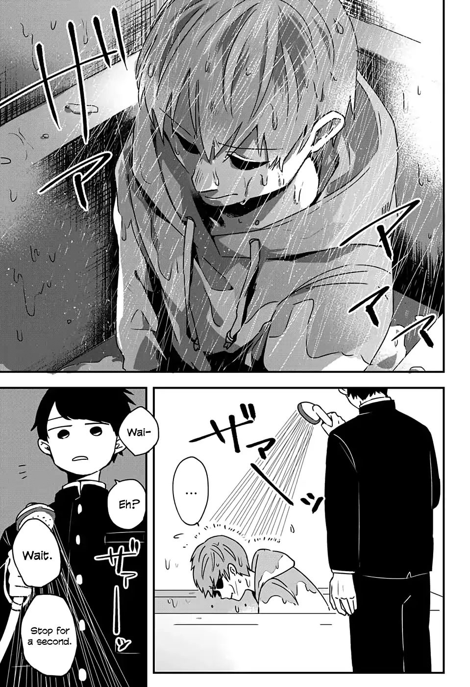 Migihara's Short Manga - Vol.3 Chapter 4: The Shut-In Sun-Boy (Oneshot)