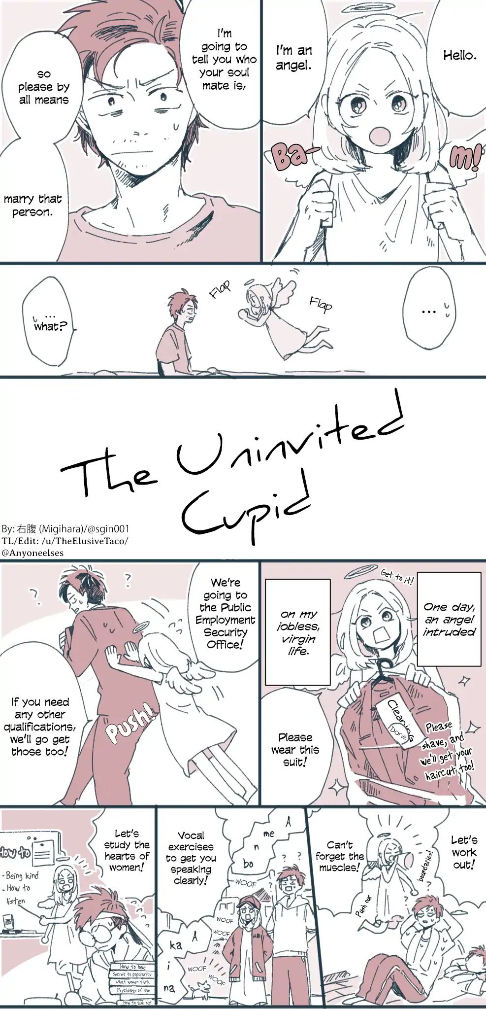 Migihara's Short Manga - Vol.2 Chapter 1: The Uninvited Cupid [1/2]