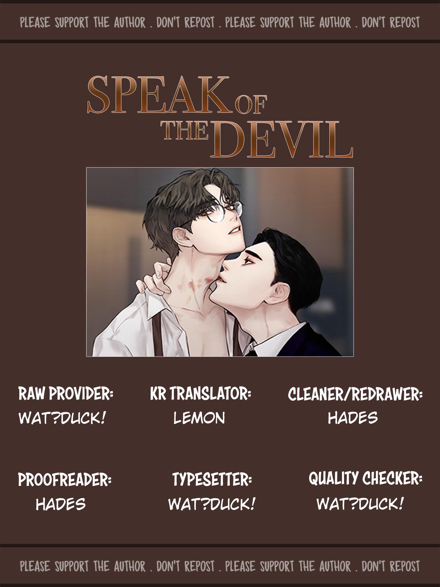 Speak Of The Devil - Chapter 19