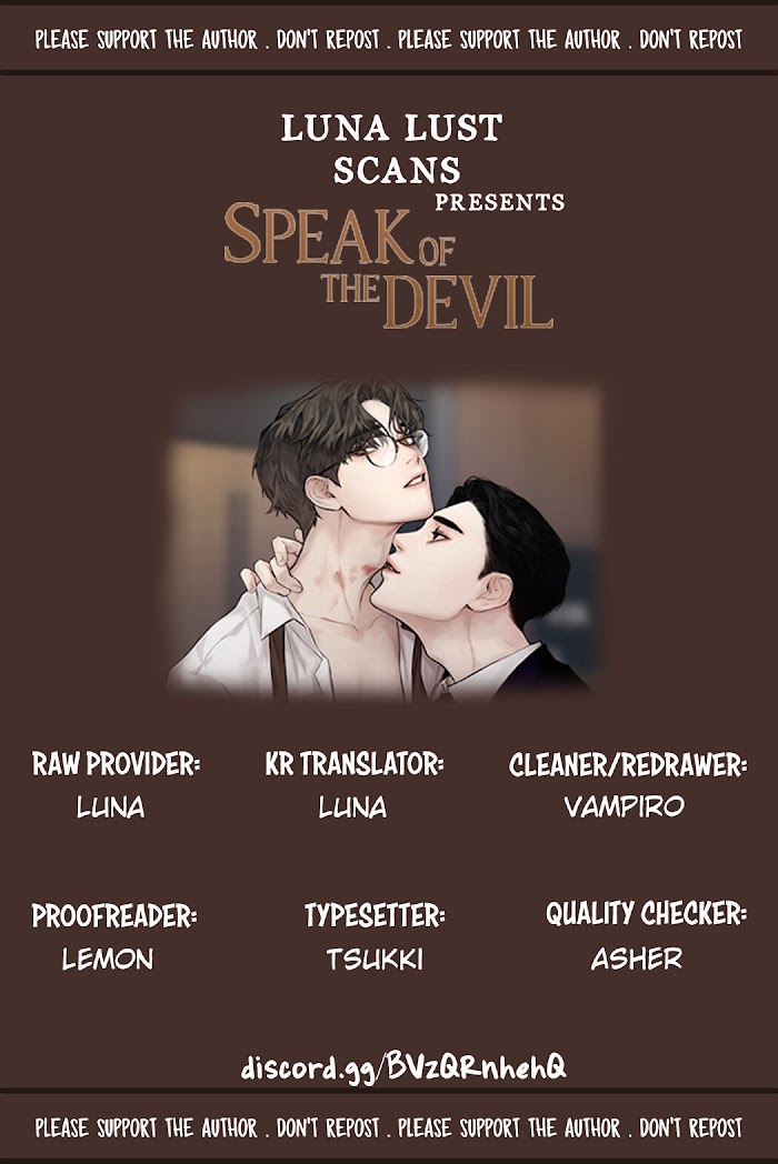 Speak Of The Devil - Volume 1 Chapter 2