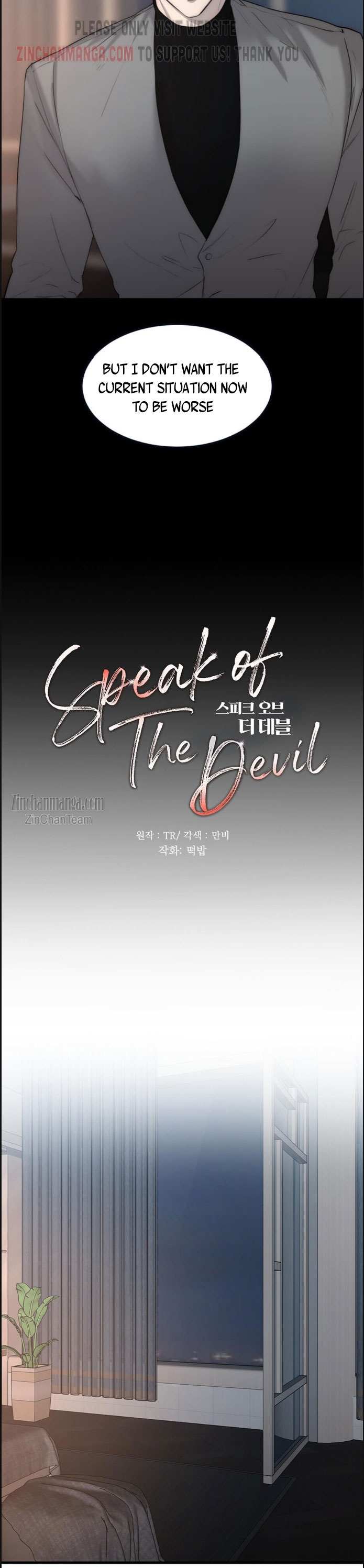 Speak Of The Devil - Chapter 58