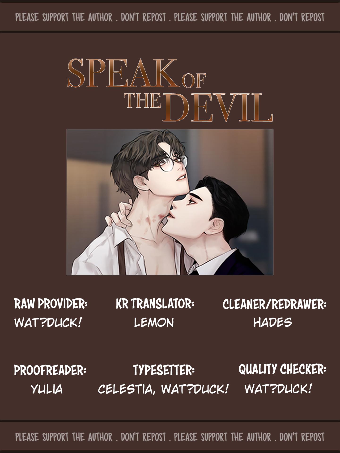 Speak Of The Devil - Chapter 12