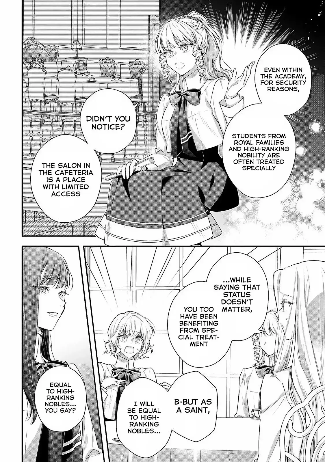 Akuyaku Reijoutachi Wa Yuruganai - Chapter 2