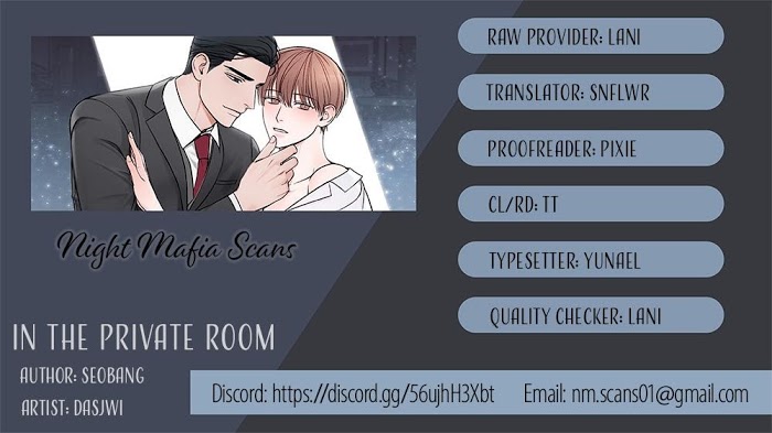 In The Private Room - Chapter 7