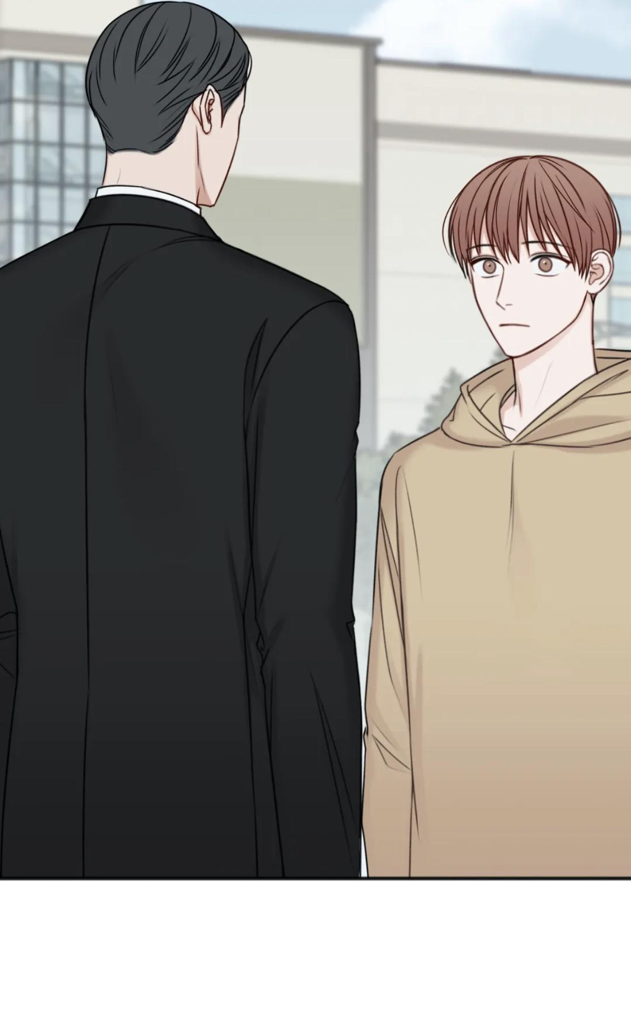 In The Private Room - Chapter 53