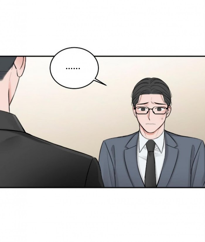 In The Private Room - Chapter 10