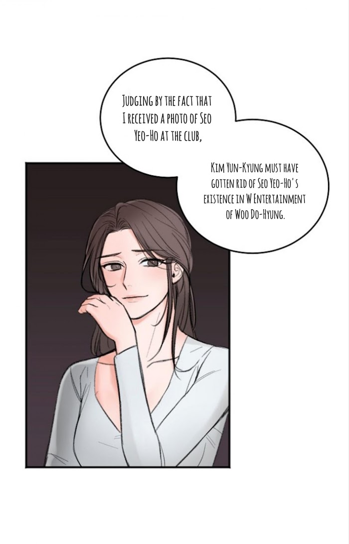 In The Private Room - Chapter 10