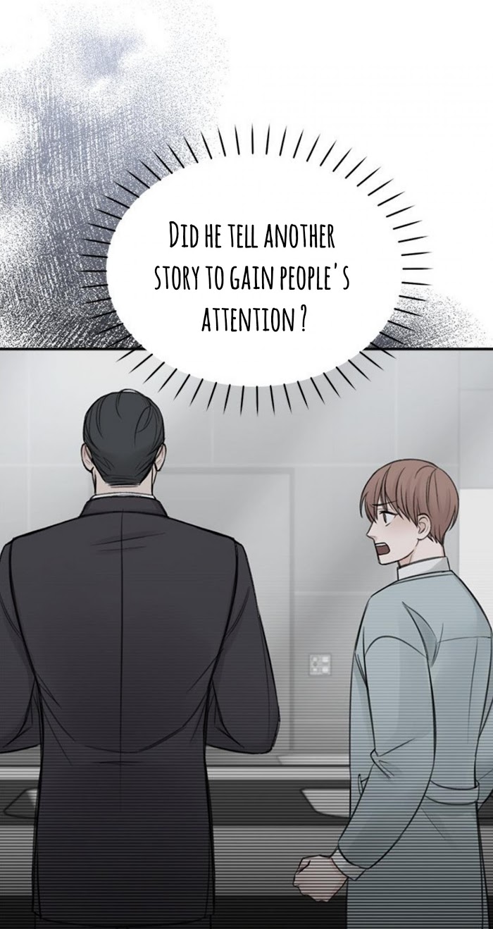 In The Private Room - Chapter 8