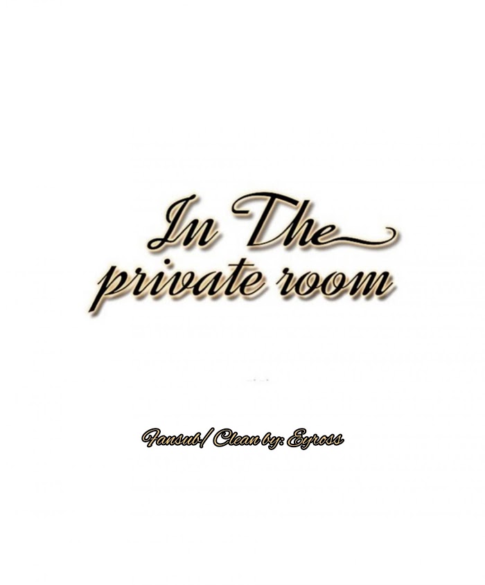 In The Private Room - Chapter 8