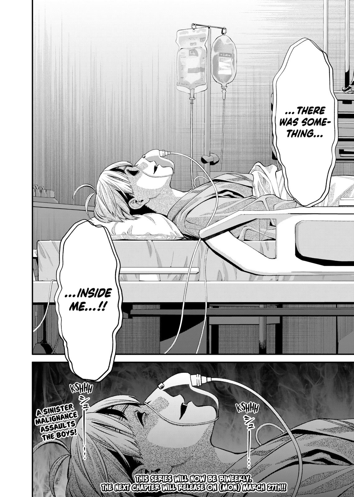 Jinruishoku - Chapter 3