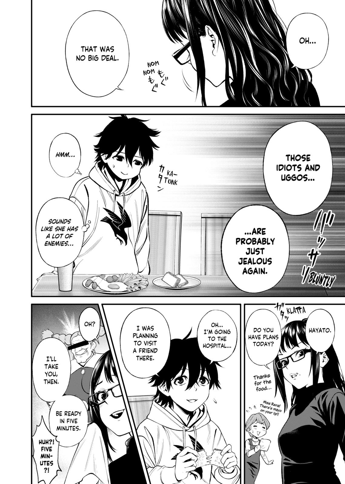 Jinruishoku - Chapter 6