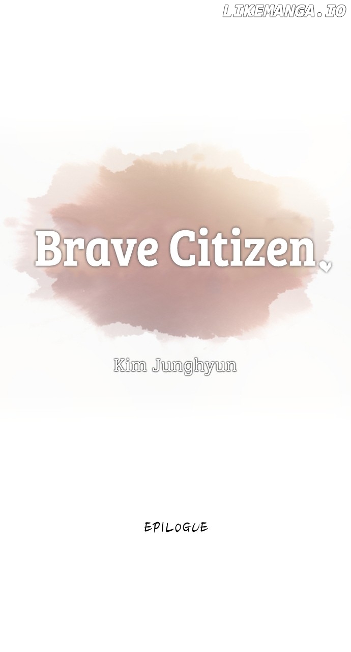 Brave Citizen - Chapter 68