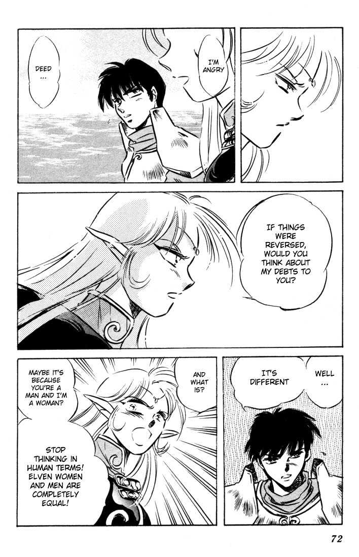 Lodoss Tousenki: Honoo No Majin - Vol.2 Chapter 6