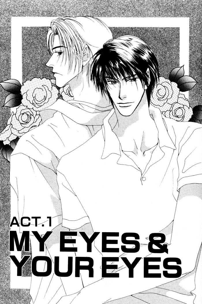 Ai Daro - Vol.1 Chapter 3 : My Eyes & Your Eyes. Act 1