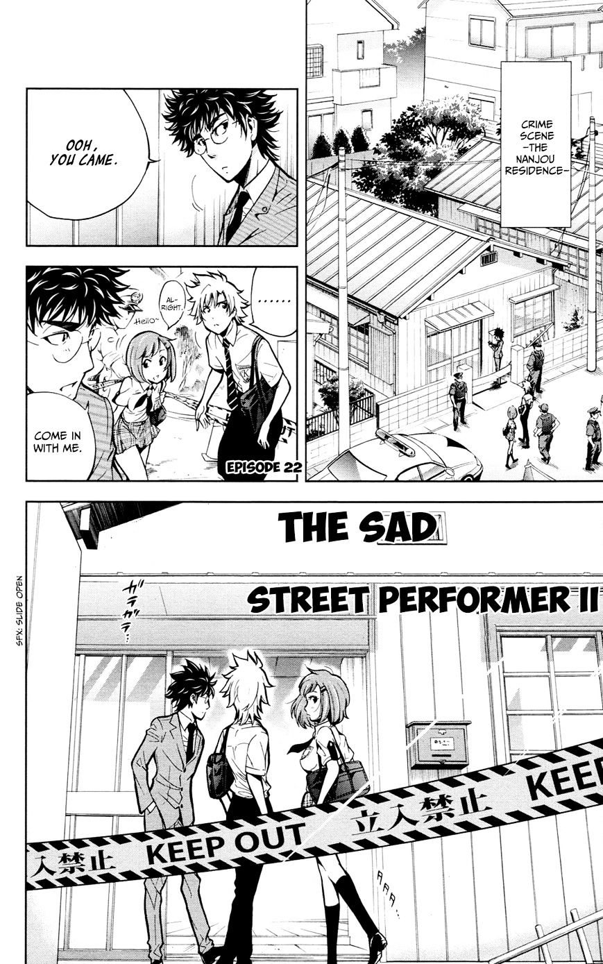 Chousuinou Kei - Makafushigi Jiken File - Chapter 22 : The Sad Street Performer Ii