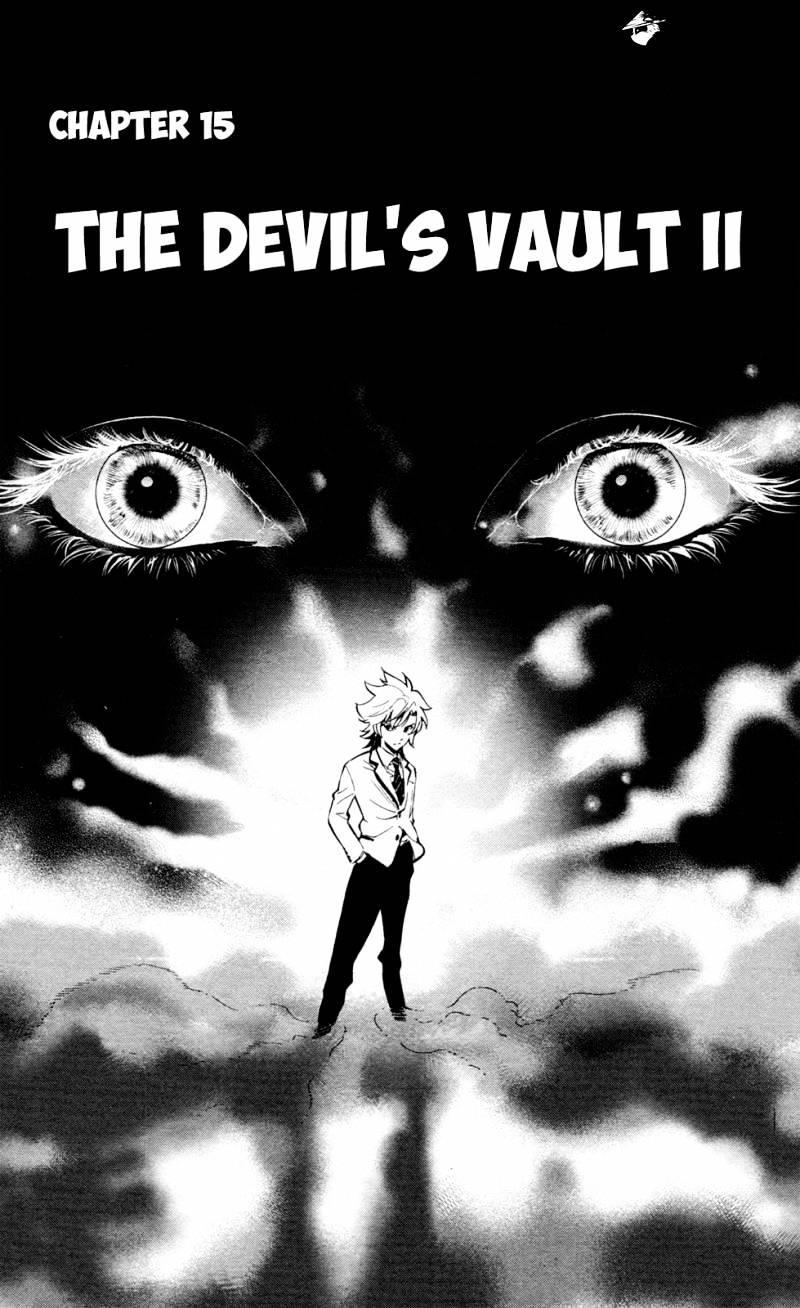 Chousuinou Kei - Makafushigi Jiken File - Chapter 15 : The Devil S Vault Ii