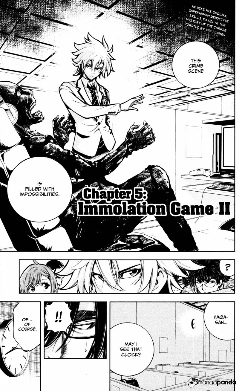 Chousuinou Kei - Makafushigi Jiken File - Chapter 5 : The Immolation Game Ii