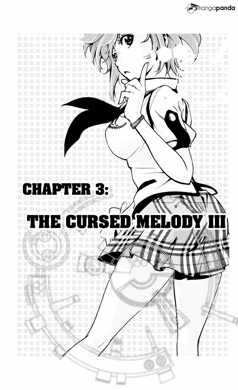 Chousuinou Kei - Makafushigi Jiken File - Chapter 3 : The Cursed Melody Iii