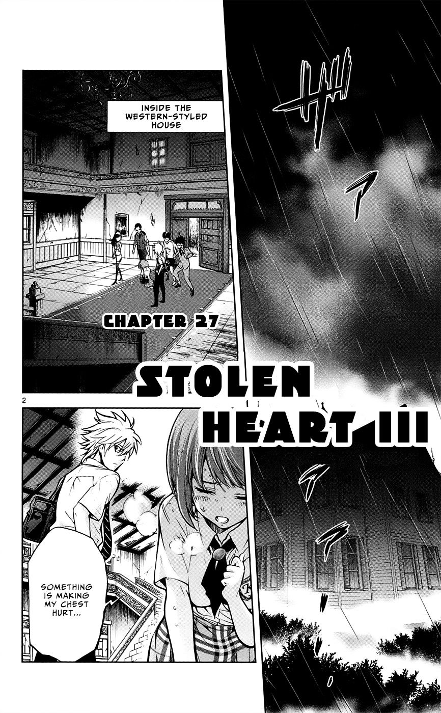 Chousuinou Kei - Makafushigi Jiken File - Chapter 27 : The Stolen Heart Iii