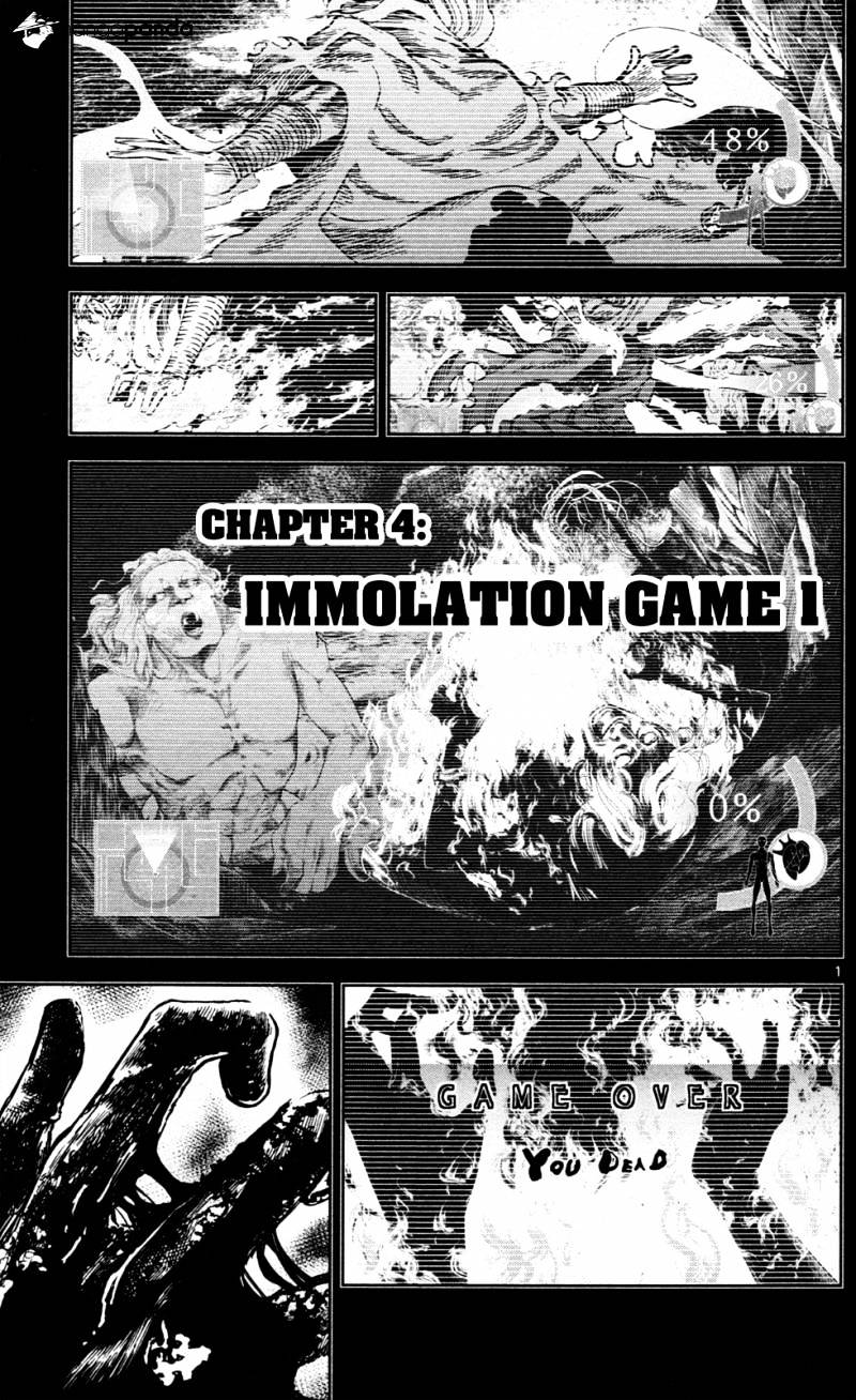 Chousuinou Kei - Makafushigi Jiken File - Chapter 4 : The Immolation Game I