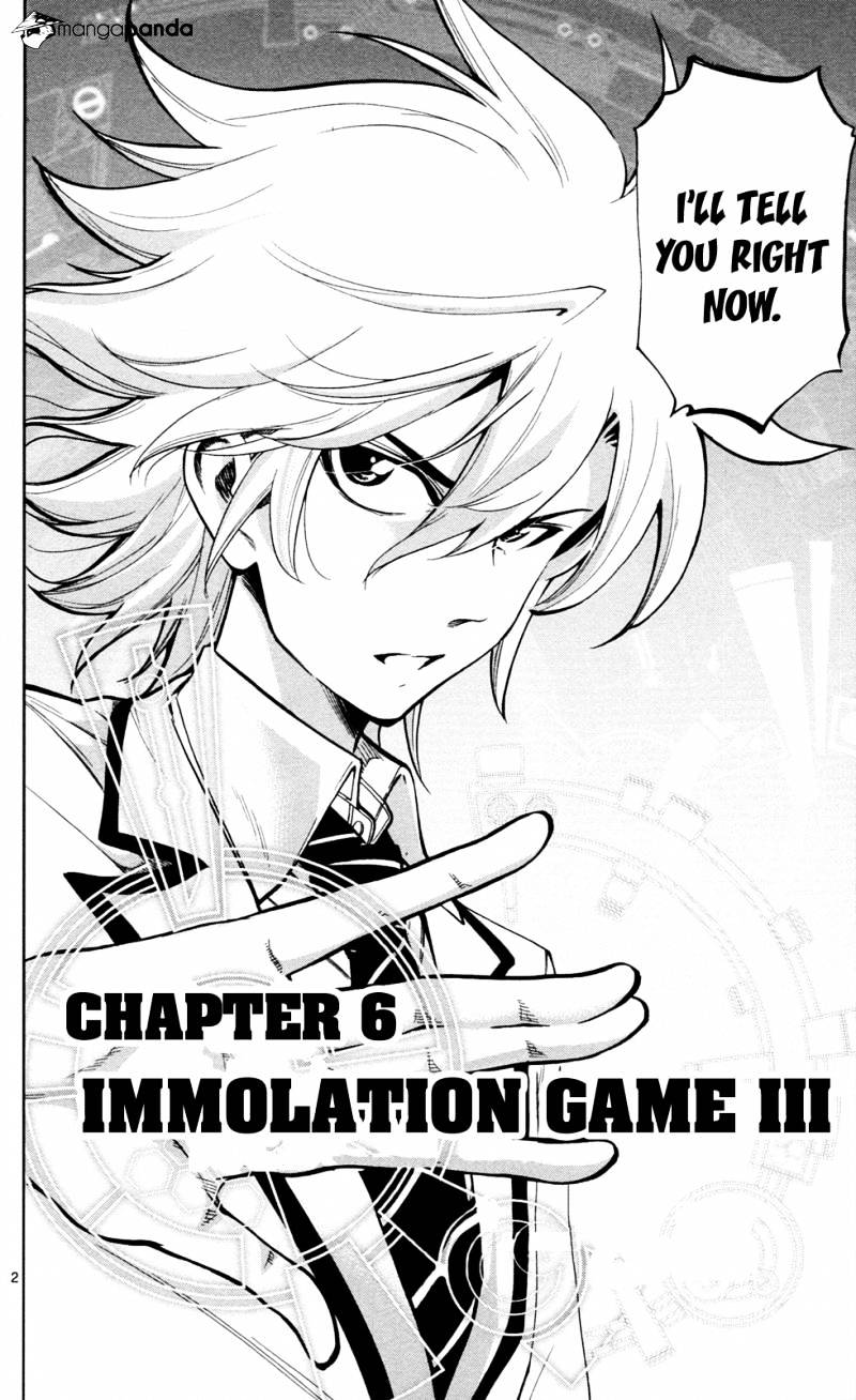 Chousuinou Kei - Makafushigi Jiken File - Chapter 6 : Immolation Game Iii