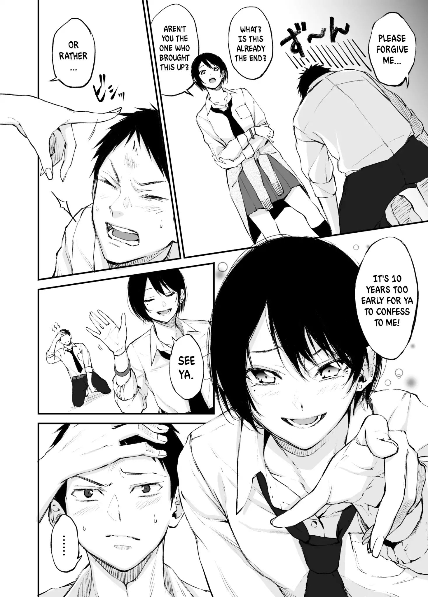 Senpai×Kouhai - Chapter 3