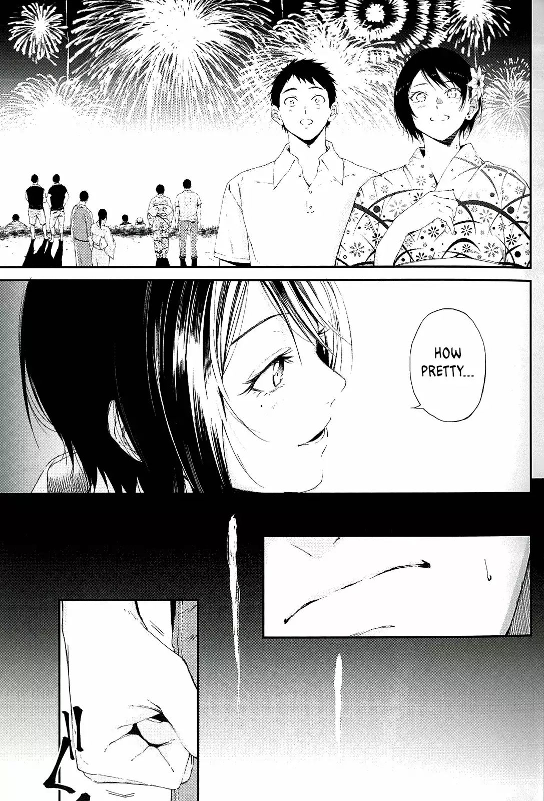 Senpai×Kouhai - Chapter 12.2