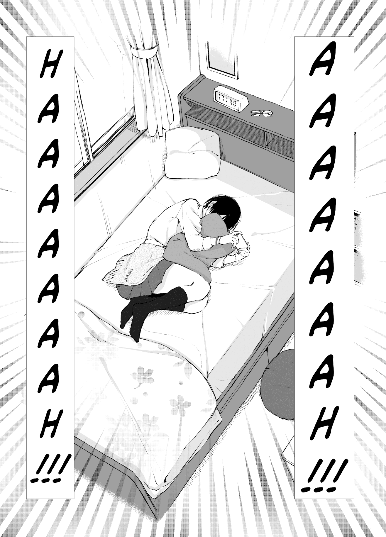 Senpai×Kouhai - Chapter 7