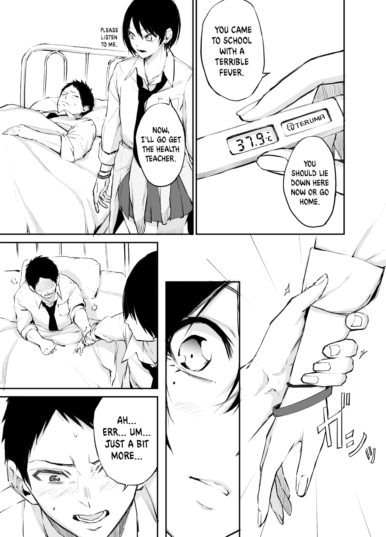 Senpai×Kouhai - Chapter 4